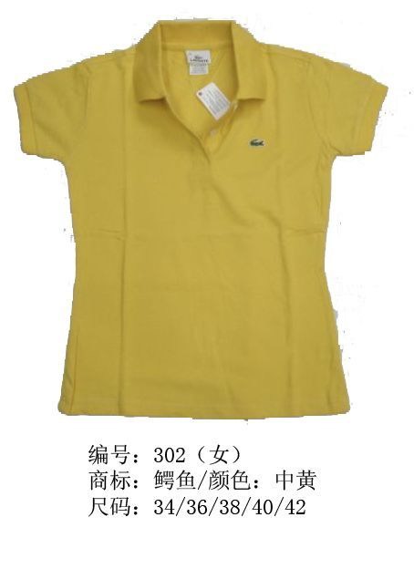 Lacoste short lapel T woman S-2XL-035